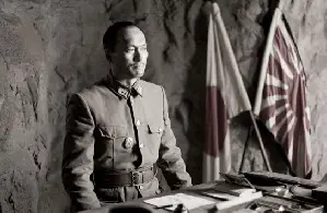 이오지마에서 온 편지 포스터 (Letters From Iwo Jima poster)