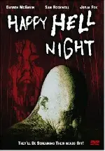 돌아온 헬나이트 포스터 (Happy Hell Night poster)