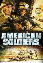 이라크 워 포스터 (American Soldiers poster)