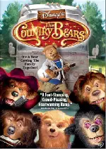 컨트리 베어스 포스터 (The Country Bears poster)