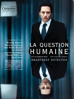 휴먼 퀘스천 포스터 (The Human Question poster)
