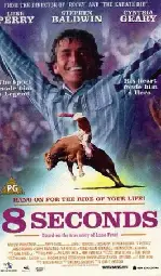 8초의 승부  포스터 (8 Seconds poster)