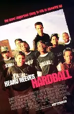 하드볼 포스터 (Hard Ball poster)