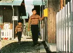 안녕하세요 포스터 (Good Morning poster)