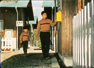 안녕하세요 포스터 (Good Morning poster)