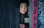 팬더의 집으로 가는 길 포스터 (Touch of the Panda poster)