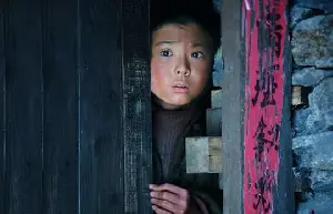 팬더의 집으로 가는 길 포스터 (Touch of the Panda poster)