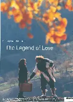 사랑의 전설 포스터 (The Legend of Love poster)