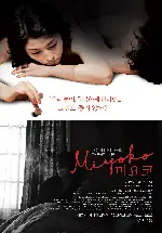미요코 포스터 (Miyoko poster)