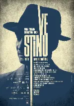 인 더 섀도우 포스터 (In the Shadow poster)