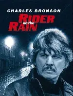 빗속의 방문객 포스터 (Rider on the Rain poster)
