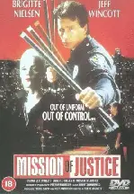 무적자 포스터 (Mission Of Justice poster)