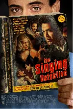 노래하는 탐정 포스터 (The Singing Detective poster)