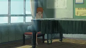 피아노의 숲 포스터 (The Piano Forest poster)