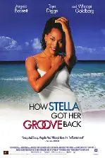 레게 파티 포스터 (How Stella Got Her Groove Back poster)