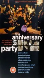 결혼 기념일에 생긴 일 포스터 (The Anniversary Party poster)