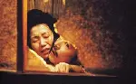 감각의 제국 포스터 (In the Realm of the Senses poster)