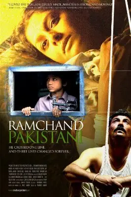 접경지역의 람찬드 포스터 (Ramchand Pakistani poster)