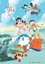 극장판 도라에몽 : 진구의 우주영웅기~스페이스 히어로즈~ 포스터 (Doraemon The Movie: Nobita And The Space poster)