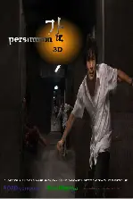 감 3D 포스터 (persimmon poster)