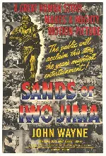 유황도의 모래 포스터 (Sands Of Iwo Jima poster)