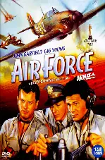 에어 포스 포스터 (Air Force poster)