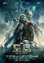 토르: 다크 월드 포스터 (Thor: The Dark World  poster)