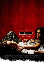 블로우 포스터 (Blow poster)