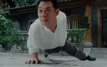 정무문 포스터 (First of Legend poster)