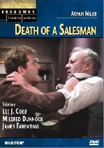 세일즈맨의 죽음 포스터 (Death of a Salesman poster)
