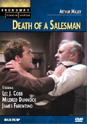 세일즈맨의 죽음 포스터 (Death of a Salesman poster)