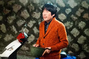 우비 포스터 (Meghmallar poster)