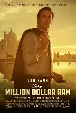 밀리언 달러 암 포스터 (Million Dollar Arm poster)