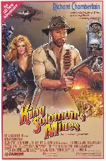 킹 솔로몬  포스터 (King Solomon's Mines poster)