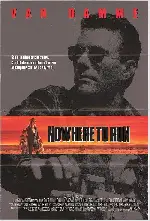 탈주자 포스터 (Nowhere To Run poster)