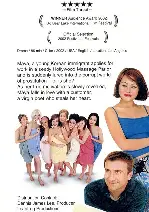비누 아가씨 포스터 (Soap Girl poster)