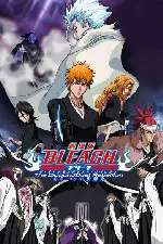 극장판 블리치 : 다이아몬드 더스트 리벨리온 포스터 (BLEACH The Movie: The DiamondDust Rebellion poster)