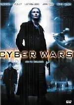 아바타 포스터 (Avatar poster)