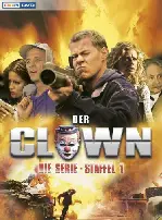 더 크라운 포스터 (The Clown poster)