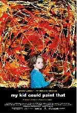 내 아이는 그것을 그릴 수 있었다 포스터 (My Kid Could Paint That poster)