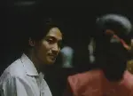 그린 파파야 향기 포스터 (The Smell Of The Green Papaya poster)