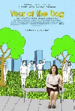 이어 오브 더 독 포스터 (Year of the Dog poster)