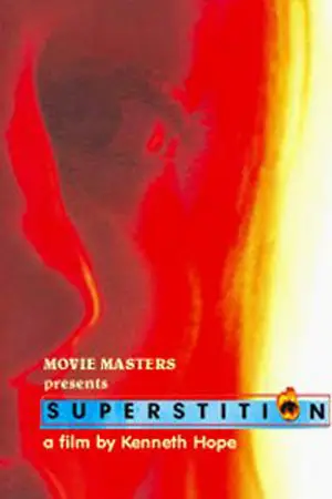 슈퍼스티션 포스터 (Superstition poster)