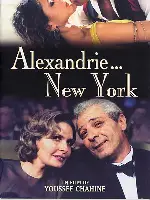 알렉산드리아... 뉴욕 포스터 (Alexandria... New York poster)