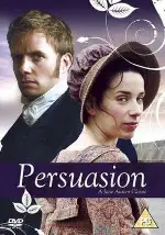 설득 포스터 (Persuasion poster)