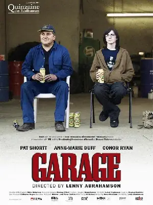 개러지 포스터 (Garage poster)