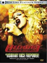 좋든 싫든 : 헤드윅 이야기 포스터 (Whether You Like It or Not : The Story of Hedwig poster)