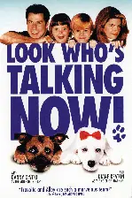 마이키 이야기 3 포스터 (LOOK WHO'S TALKING NOW poster)