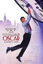 오스카 포스터 (Oscar poster)