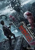 브랜디드 포스터 (Branded poster)